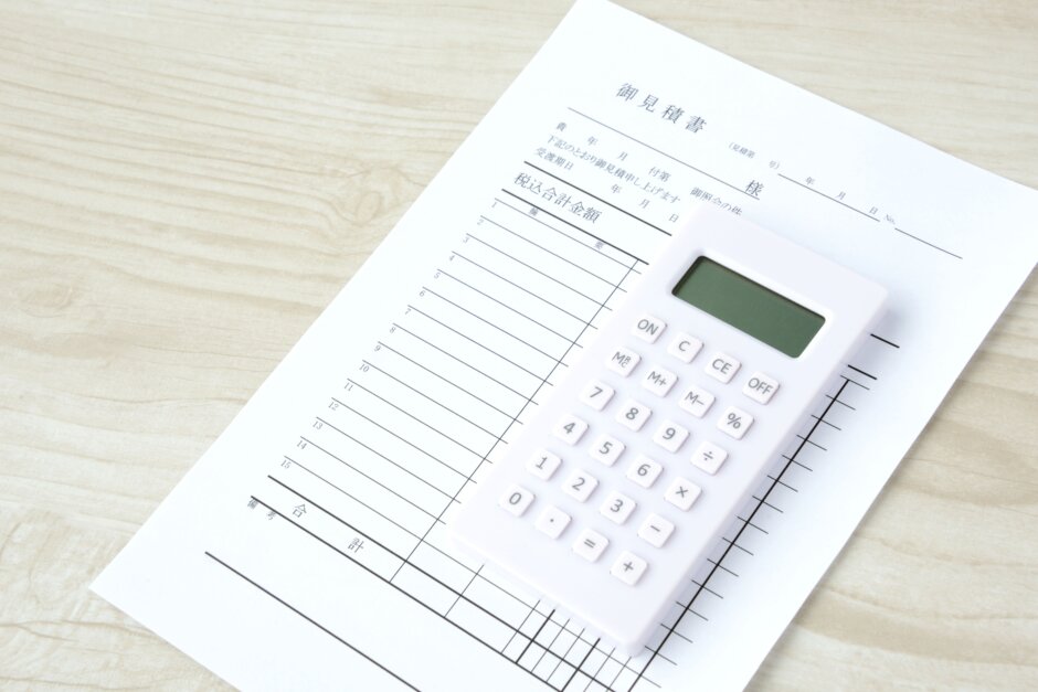 見積書のイメージ